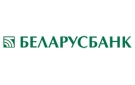 Банк Беларусбанк АСБ в Ивенце